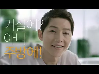【韓国CM】ソン・ジュンギ(Song Joong-Ki)、ブランド「Hyundai LIVART」CF #2   