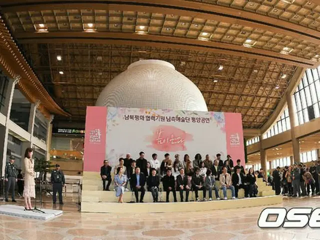 RED VELVET、少女時代ソヒョンなどの北朝鮮舞台、5日午後7時55分から韓国でオンエアー決定