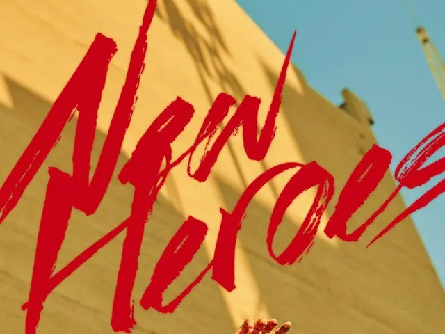 【t公式】NCT TEN、〖New Heroes〗 ●2018 04 06 ●6PM KST ●STATION