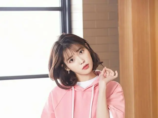 IU(アイユー)、画報公開