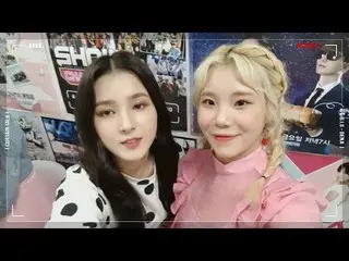 【公式mbm】「show Champion」curtaintalk 2 MOMOLAND FULL ver