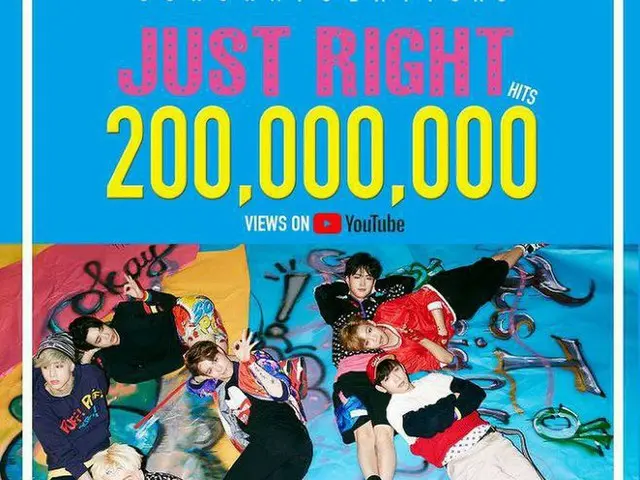 GOT7、「JUST RIGHT」MVが視聴回数2億ビューを突破