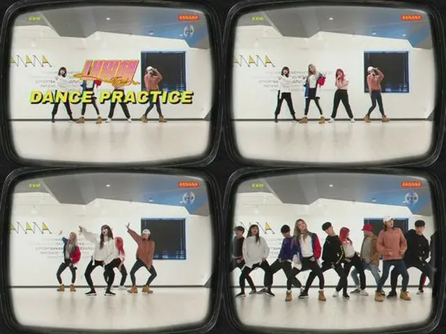 EXID、新曲「LADY」の中毒性ある振付動画を公開