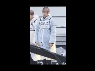 【直カムM】Wanna One、180404蔚山格別幸せコンサート「あなたの名前を」私服リハーサル カン・ダニエル 直カム 公開