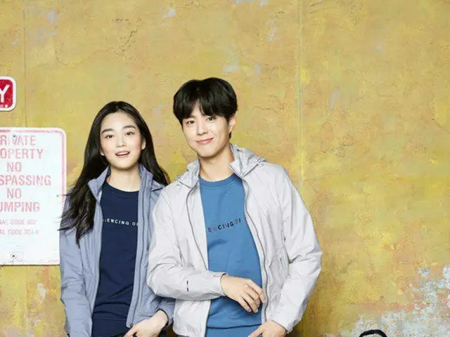 俳優パク・ボゴム、EIDER 春のBAXTERジャケット発売の広告公開。