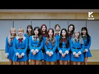 【公式lo】宇宙少女、「Dreams Come True」」Choreography Cover Contest 個人BEST3と団体BEST3を発表
