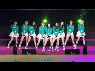 【直カムW】MOMOLAND、180404論山イチゴ祭り「Wonderful love」(EDM Ver.)直カム4K公開
