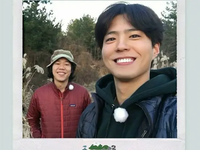 JTBC「ヒョリの民泊」、イ・サンスンとパク・ボゴム のツーショット写真を公開。
