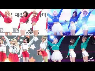 【直カムW】MOMOLAND、「BBoom BBoom」ナンシー4 in 1分割直カム公開