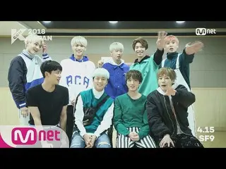 【公式mnk】【KCON 2018 JAPAN】INVITATION from #SF9 M COUNTDOWN 180413 EP.0 公開