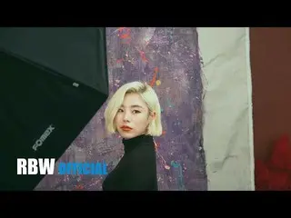 【公式】MAMAMOO フィイン(Whee In)、「birth」のティーザーを公開