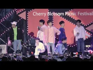 【直カムB】180407 iKON - 愛をした(LOVE SCENARIO)、桜の花ピクニックフェスティバル  