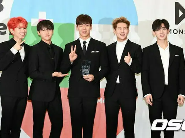 MONSTA X、ソウル・COEXで開かれた「COEX C-フェスティバル2018」広報大使委嘱式に出席