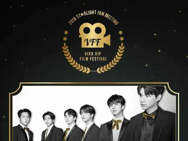 【jt公式】VIXX、5月2日に東京、5月4日に大阪で開催する VIXXファンミーティングのポスターイメージを公開。