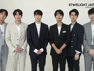 【jt公式】VIXX、ファンミーティング開催に向けコメント動画を公開