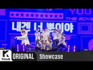 【公式lo】THE BOYZ、「Just U」Showcase 公開
