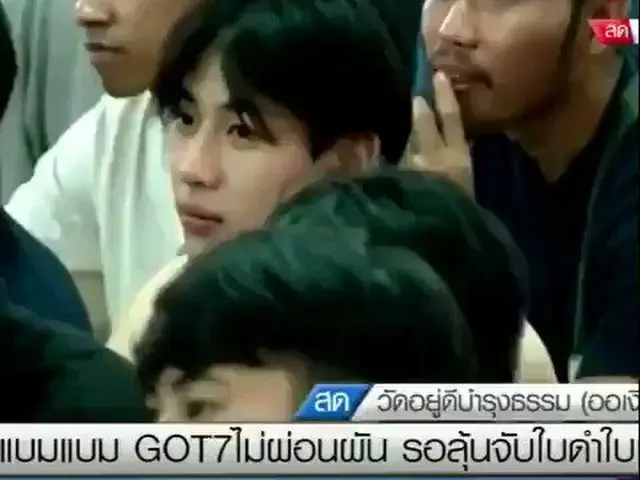 GOT7 BAMBAM、軍役免除が確定