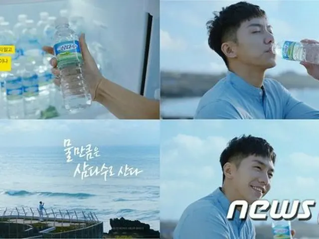 俳優イ・スンギ、JEJU Samdasooの新しいブランドモデルに抜てき。