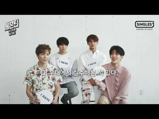SEVENTEEN、[VIDEO]Singles4月号のカバースター「SEVENTEEN」のあるvsない●1編▶️  ●2編▶️  ●3編▶️      