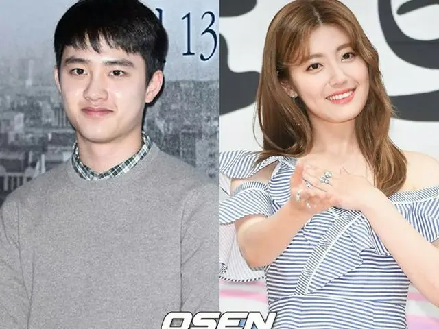 EXO D.O 女優ナム・ジヒョン、tvN新ドラマ「100日の朗君様」撮影突入。