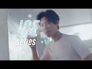 【韓国CM】パク・ボゴム、eider CF #3 公開