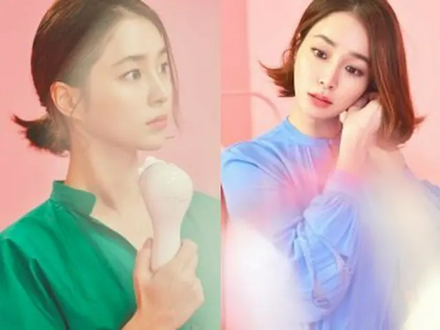 女優イ・ミンジョン、ビューティー画報公開