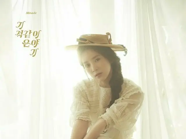 Apink チョロン、7周年記念シングル「奇跡のような話」の個人ティーザーを公開