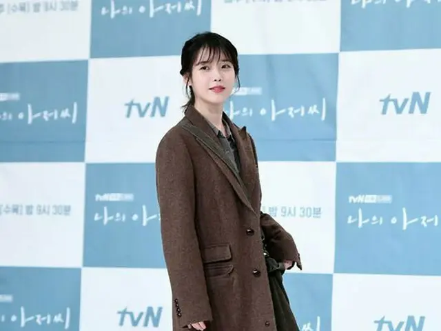 IU(アイユー)、tvN水木ドラマ「私のおじさん」の記者懇談会に出席