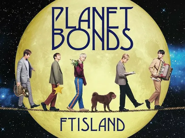 FTISLAND、日本8thアルバム「PLANET BONDS」がデイリーCDアルバムランキングで2位獲得