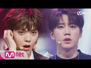 「公式」デビュー舞台 UNB - Feeling | M COUNTDOWN 180412 EP.566    