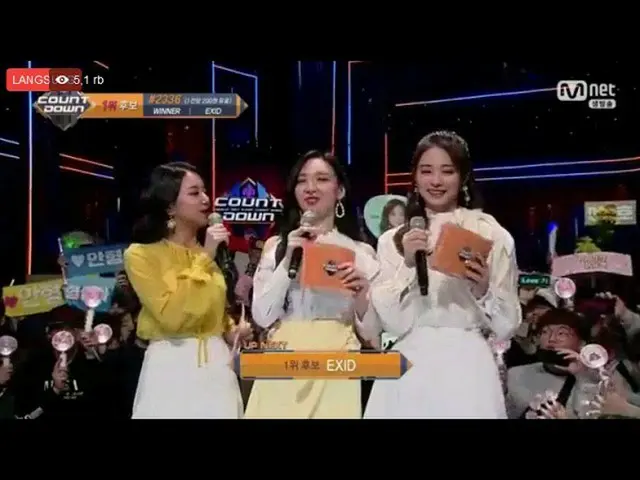 TWICE、MC中にMONSTA XとEXIDの振付けを再現
