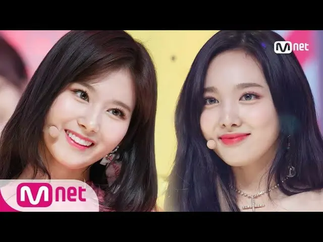 「公式」カムバック舞台、TWICE - What is Love? ｜ M COUNTDOWN    