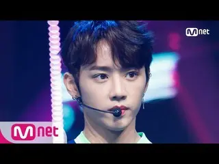 【公式mnk】THE BOYZ、「Giddy Up」 KPOP TV Show | M COUNTDOWN 180412 EP.566 公開