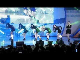 【直カムW】GFRIEND、180412慶尚北道・高霊の伽耶体験祭り「君と私(NAVILLERA)」直カム公開
