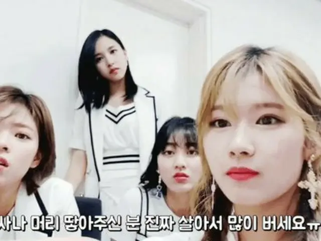 TWICE サナ、「0.3秒の判断」が今さら話題に