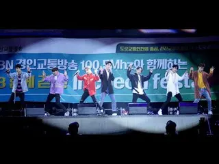 【直カムM】iKON、「RUBBER BAND」4K直カム公開