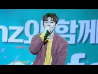 【直カムB】iKON、「LOVE SCENARIO」B.I4K直カム公開