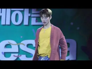 【直カムB】iKON、「RUBBER BAND」B.I4K直カム公開