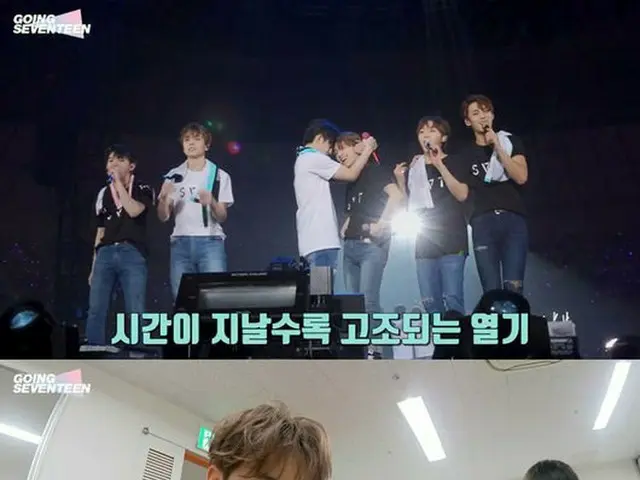 SEVENTEEN、「GOING SEVENTEEN SPIN-OFF」6話公開
