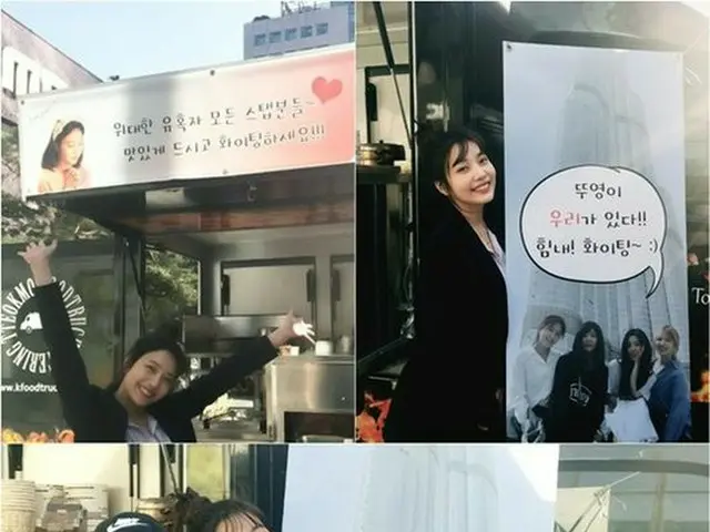 Red Velvet、ドラマ出演中のジョイを応援するための現場をサプライズ訪問