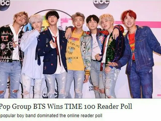 米タイム誌が実施した「2018 TIME 100 Reader」アンケート調査の結果、防弾少年団 が1位を獲得