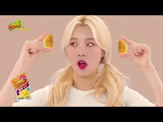 【韓国CM】MOMOLAND、JELLYCIOUS CF 公開