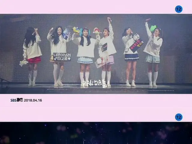 Apink、デビュー7周年を記念し今日(19日)スペシャルシングルを公開