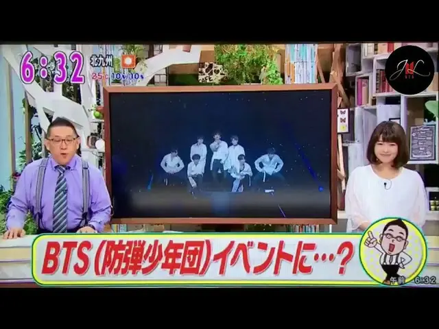 防弾少年団、日本のライブで俳優・坂口健太郎と初対面