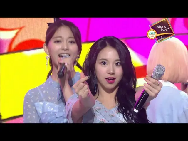 TWICE、本日の1位の瞬間