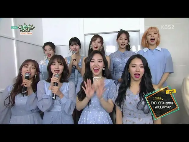 TWICE、インタビュー    