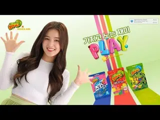 【韓国CM】MOMOLAND - JELLYCIOUS CM   