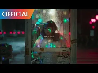 【公式cj】パク・ヒョシン、「別時」Official Teaser 1 公開