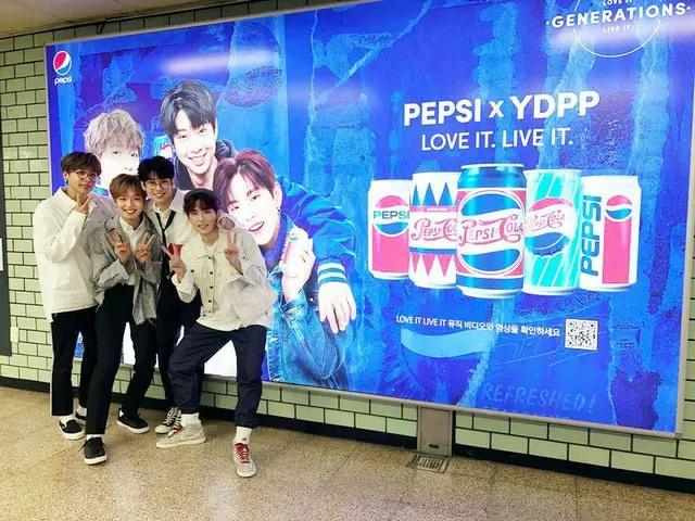 【T公式】チョン・セウン、 「2018 Pepsi x YDPP collaboration」認証ショット公開。