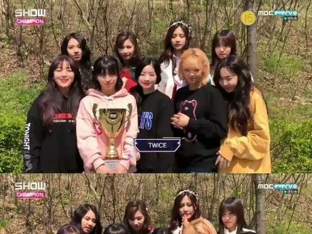 TWICE、MBC MUSIC「Show Champion」で2週連続の1位に